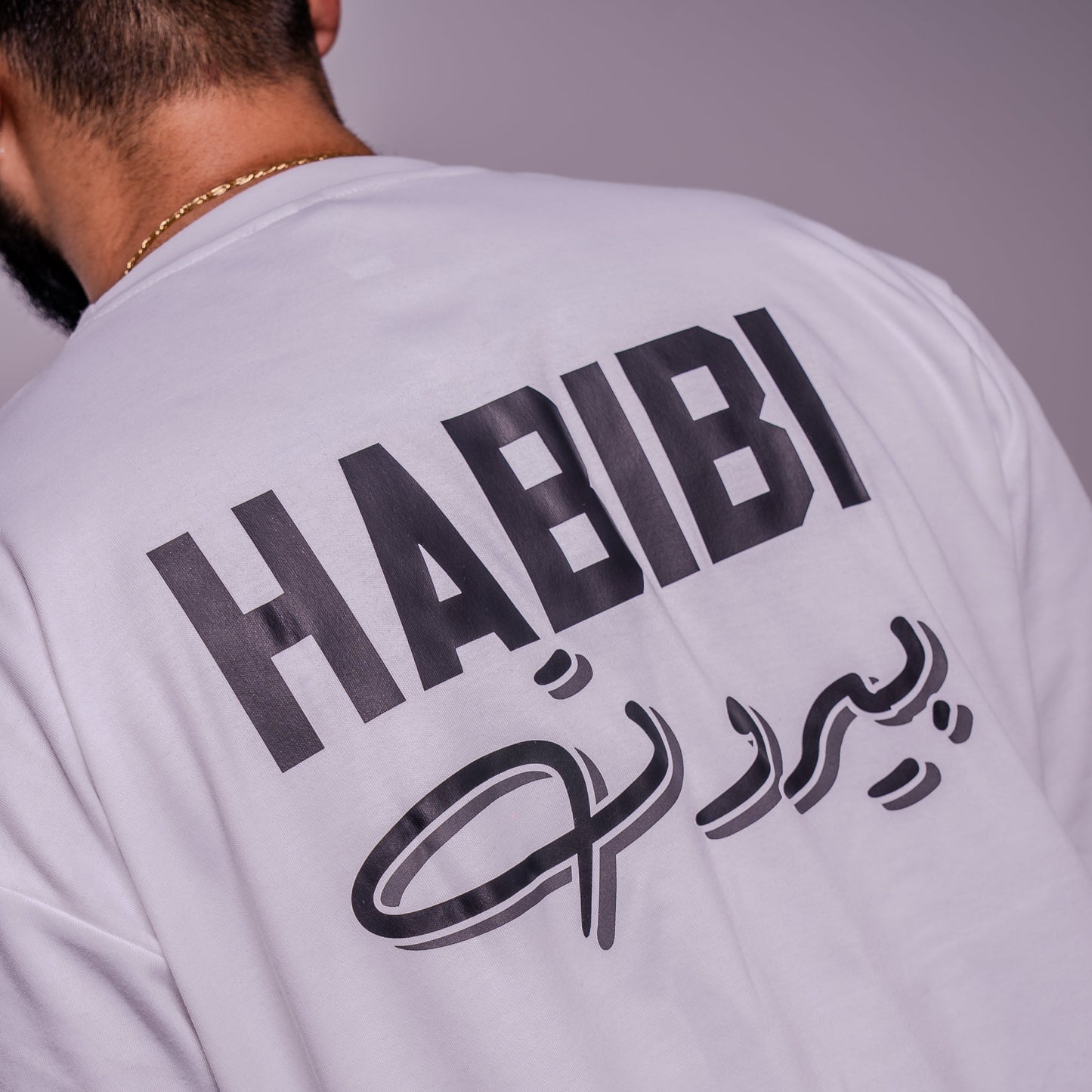 Habibi Beirut T-Shirt